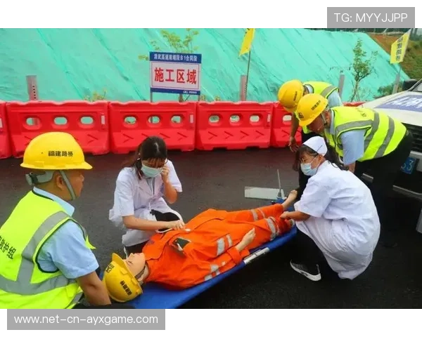 赛场救援：车祸与突发状况的应急处理，车祸现场急救演练方案