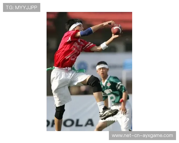 “腰旗美式橄榄球赛：东部新区赛场打造极限竞技新体验”