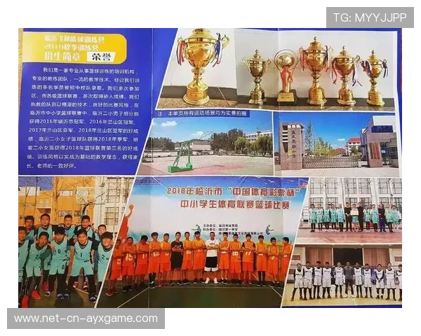 世界篮球青训营启动女童专项奖学金计划