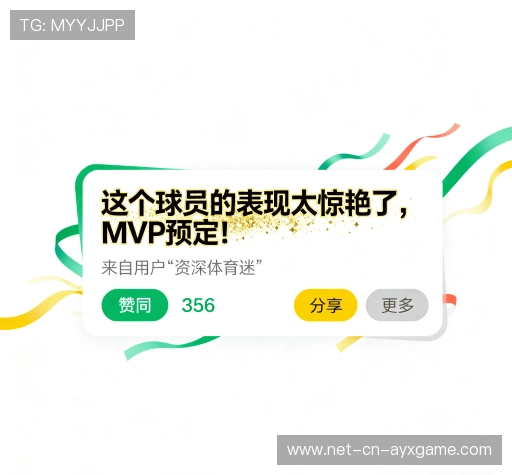 用户评价精选辑